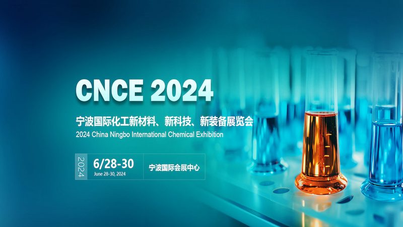 丙烯酸树脂涂料：揭秘其批发报价背后的关键因素**