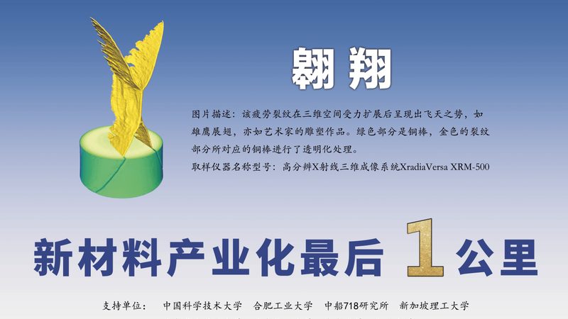 涂料树脂环保参数指标对比：揭秘环保性能背后的关键