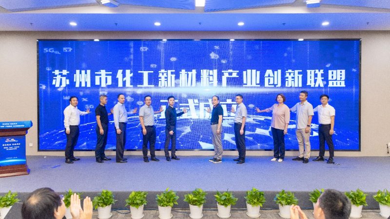 上海水性胶粘剂加盟公司