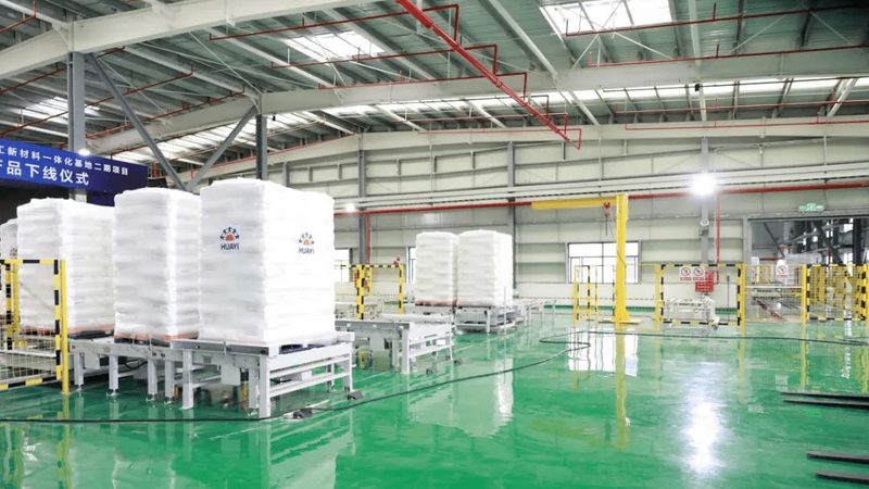 化工产品防伪标签材质分类解析