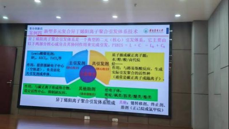 食品级增稠剂：2025年十大品牌解析