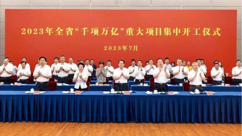 化工产品安全使用：从了解SDS到价格咨询的全方位指南