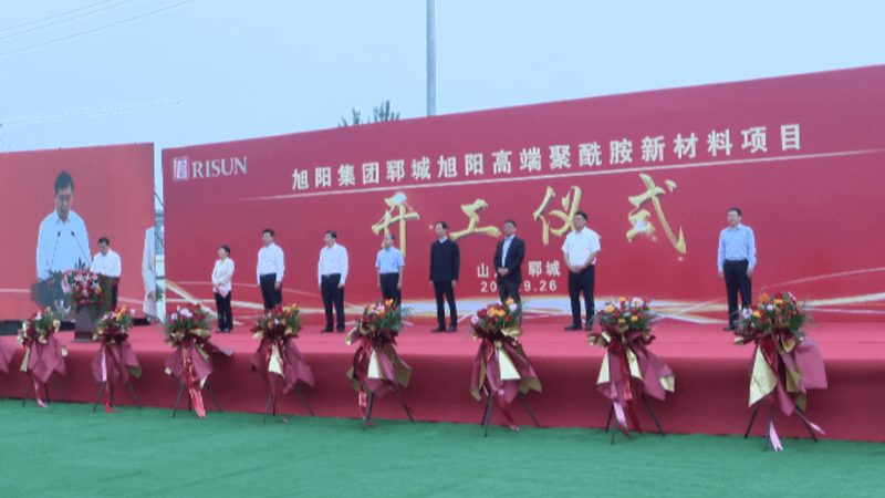 工业耐高温胶粘剂：揭秘十大品牌背后的技术秘密