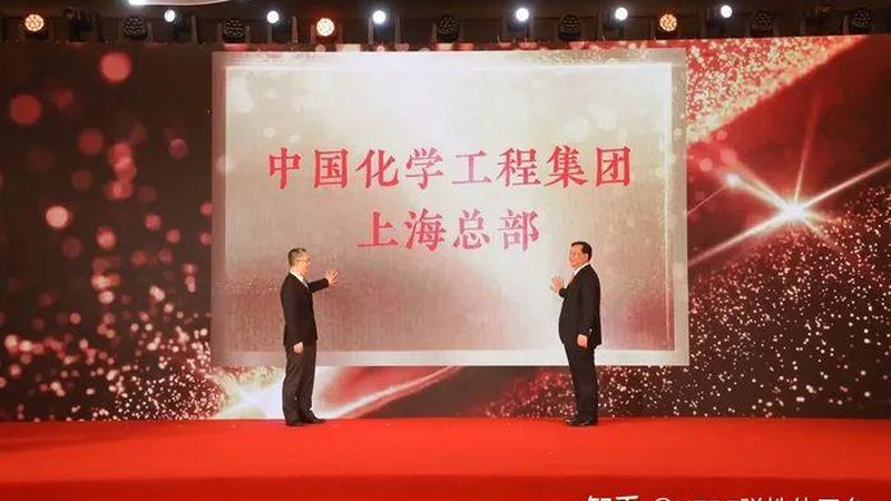电子化学品助剂：行业标准揭秘与关键要素