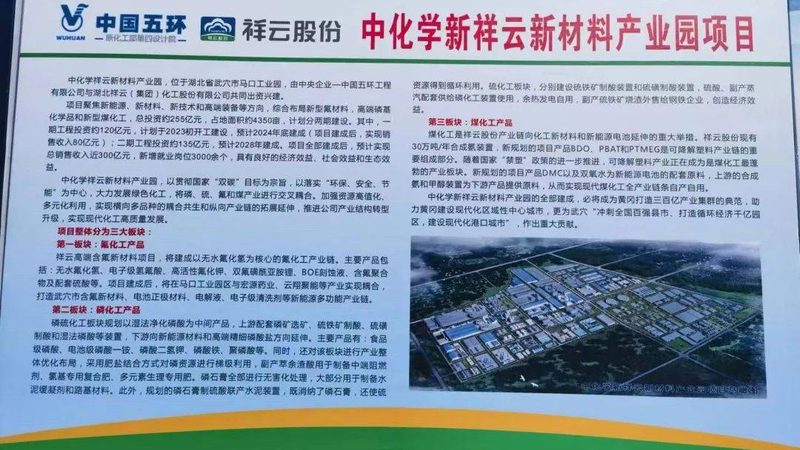 印染助剂选对了吗？揭秘印染助剂选购的四大关键**