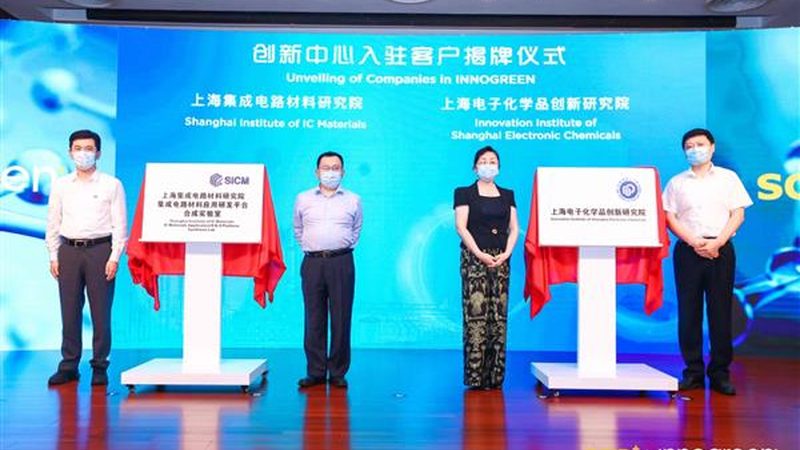 揭秘化工产品代理厂家排名背后的考量因素