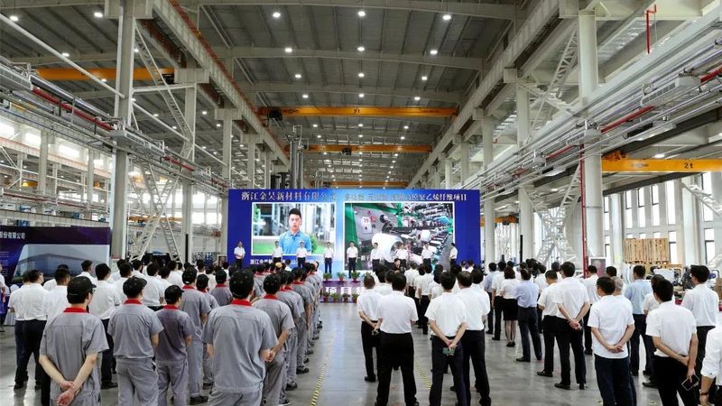 电子电器工程塑料选材：关键性能与趋势分析