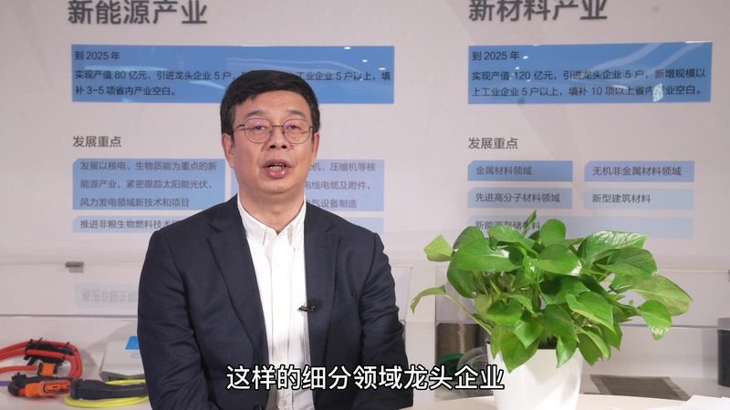 化工助剂行业：揭秘十大品牌背后的技术实力与市场布局