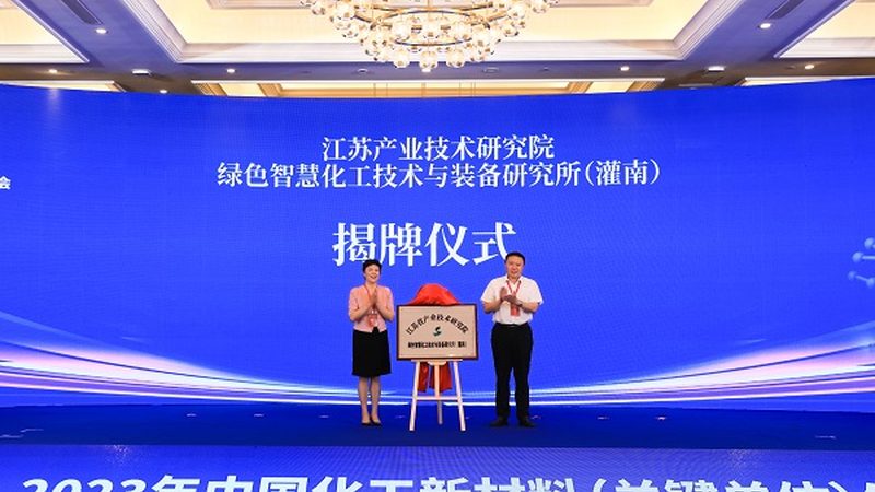 复合材料与金属材料：性能与应用的差异化解析