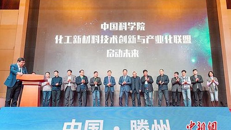 工程塑料代理加盟：揭秘高门槛背后的行业逻辑